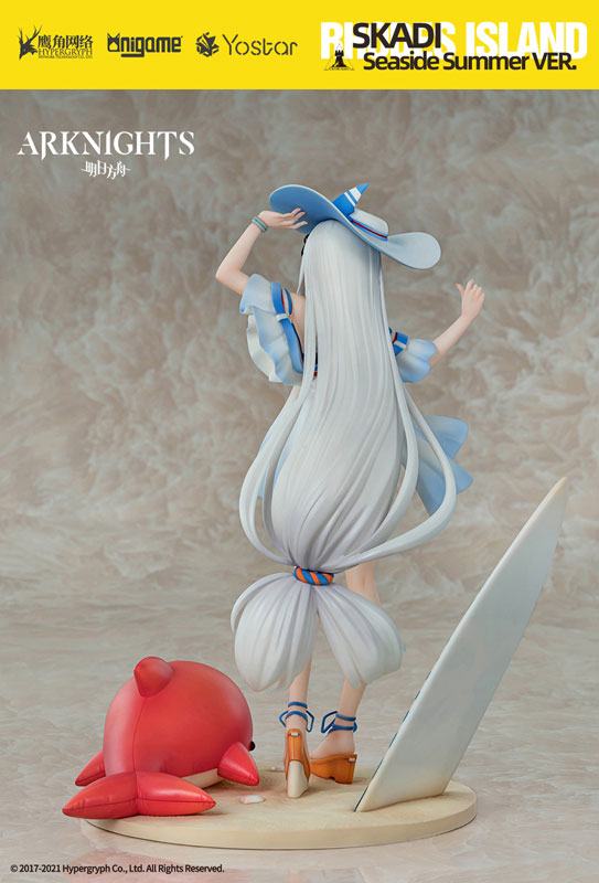 AmiAmi [Character & Hobby Shop] | Arknights Skadi Weapon Rider