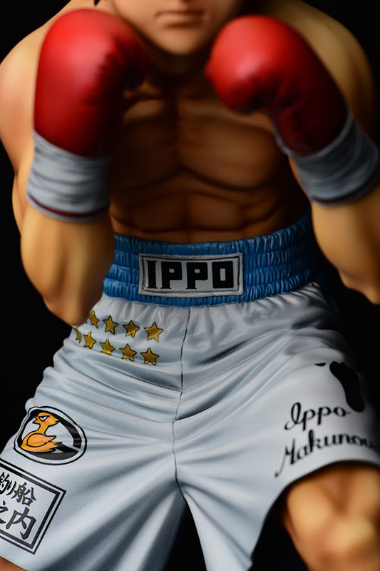 Makunouchi Ippo Plush 