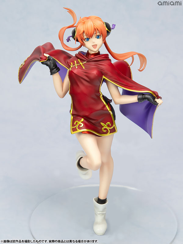 AmiAmi [Character & Hobby Shop] | [Exclusive Sale] G.E.M. Series