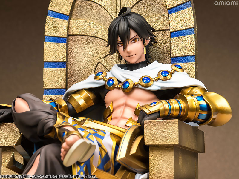 Fate/Grand Order Statue 1/8 Archer/Gilgamesh 25 cm | Pardo's