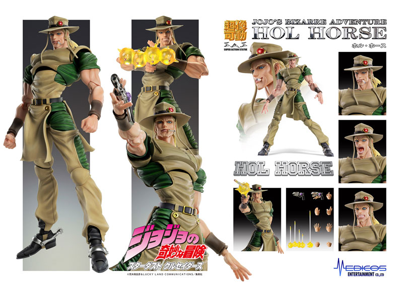 JoJo's Bizarre Adventure Super Action Statue Joseph Joestar