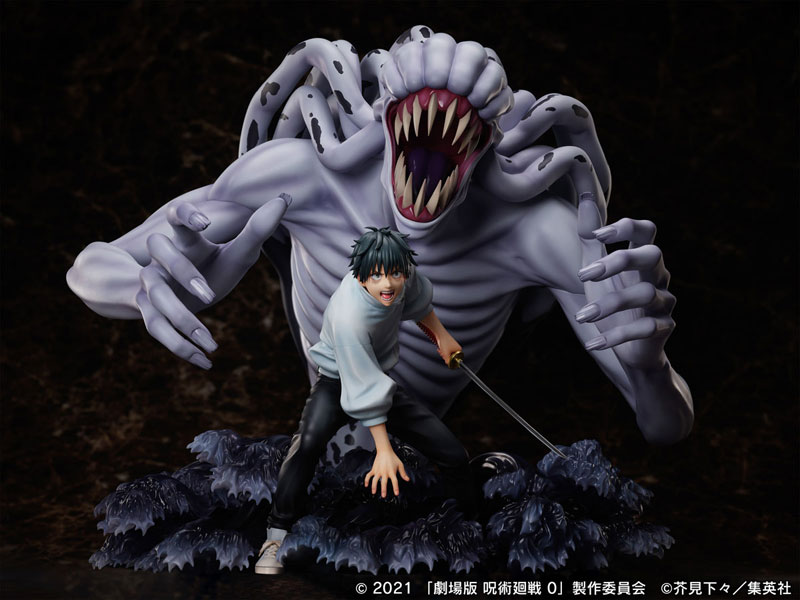 AmiAmi [Character & Hobby Shop] | Movie Jujutsu Kaisen 0 Yuta