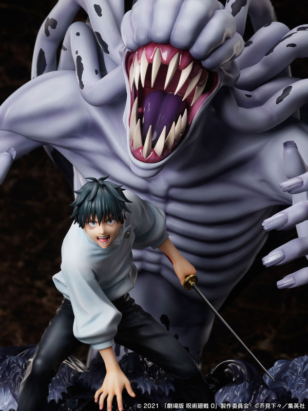 Jujutsu Kaisen Yuta Okkotsu 1/7フィギュア 呪術廻戦0 乙骨憂太1/7 スケールフィギュア正規品