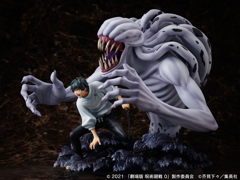 AmiAmi [Character & Hobby Shop] | Movie Jujutsu Kaisen 0 Yuta