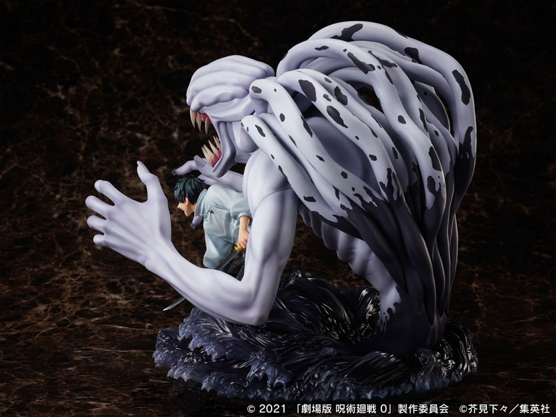 AmiAmi [Character & Hobby Shop] | Movie Jujutsu Kaisen 0