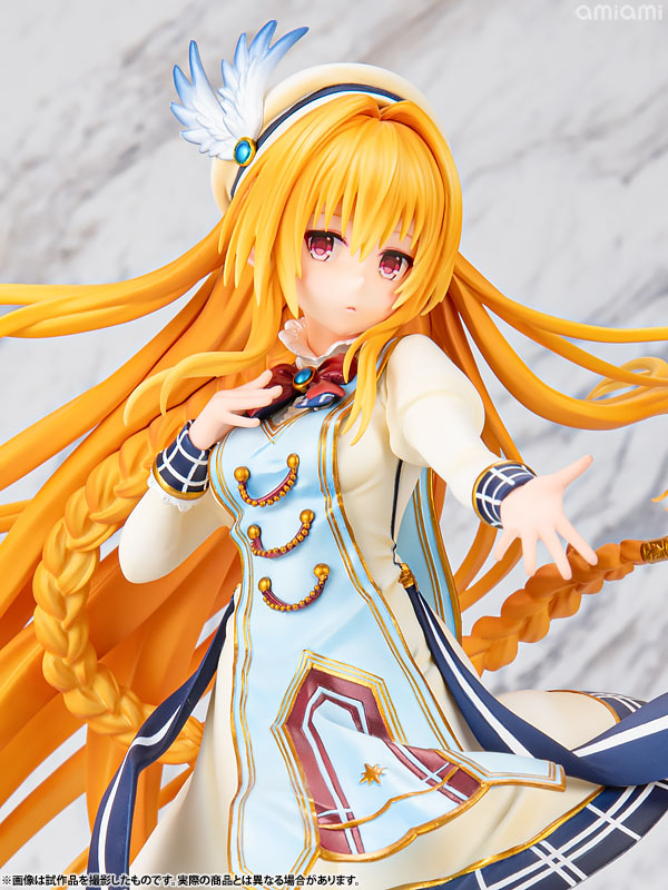 To Love-Ru Darkness: Yami (Golden Darkness) White Trance Ver