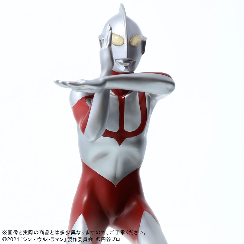 AmiAmi [Character & Hobby Shop] | Daikaiju Series Ultraman (Shin 