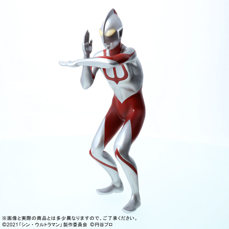 AmiAmi [Character & Hobby Shop] | Daikaiju Series Ultraman (Shin 