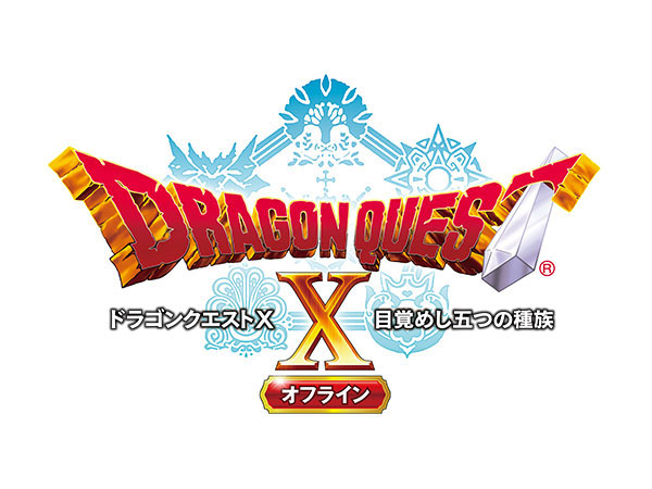 SQUARE ENIX - Dragon Quest X: Mezameshi Itsutsu no Shuzoku Offline for Sony  Playstation PS5