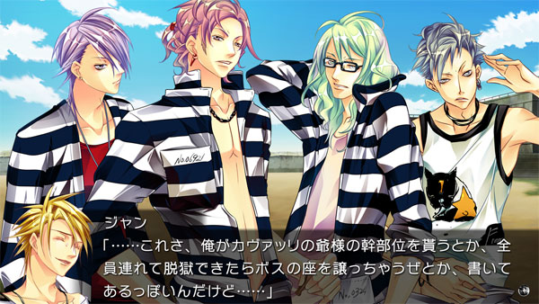 AmiAmi [Character & Hobby Shop] | Nintendo Switch Lucky Dog 1