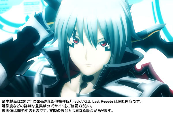 .hack//G.U. LAST Recode 100個限定　ΩB-stフォーム hack//G.U. LAST Recode 100個限定ΩB-stフォーム