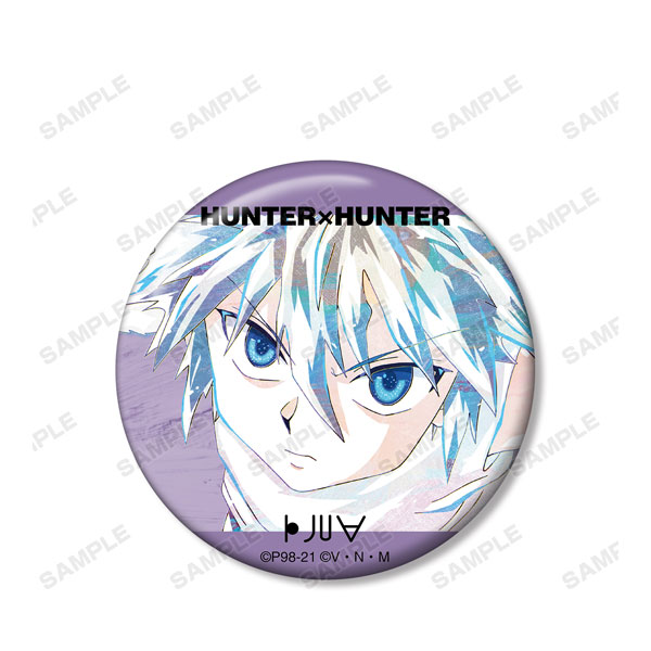 Hunter × Hunter - Ging Freecss - Ani-Art - Hunter x Hunter Trading