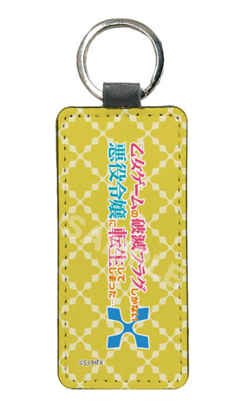 AmiAmi [Character & Hobby Shop]  Movie My Next Life as a Villainess: All  Routes Lead to Doom! Art Tin Badge Aaqil(Pre-order)