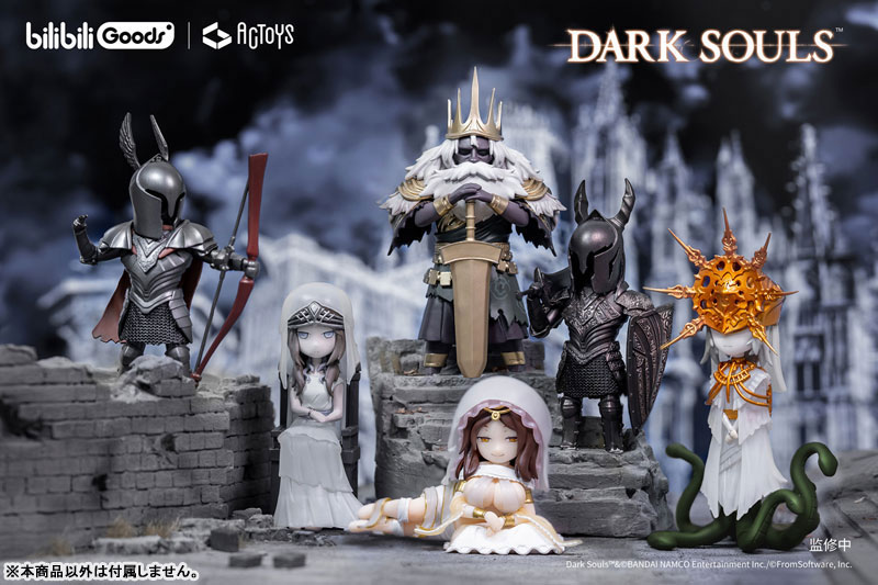 AmiAmi [Character & Hobby Shop] | DARK SOULS Deformed Figure Vol.2