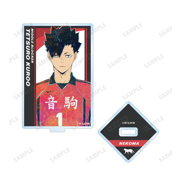 AmiAmi [Character & Hobby Shop]  Haikyuu!! School Object Acrylic Stand  Nekoma High School(Released)