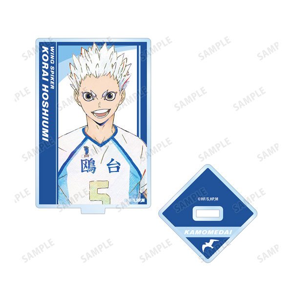 Haikyuu TO THE TOP Stickers - Daishou Suguru, Hoshiumi Kourai