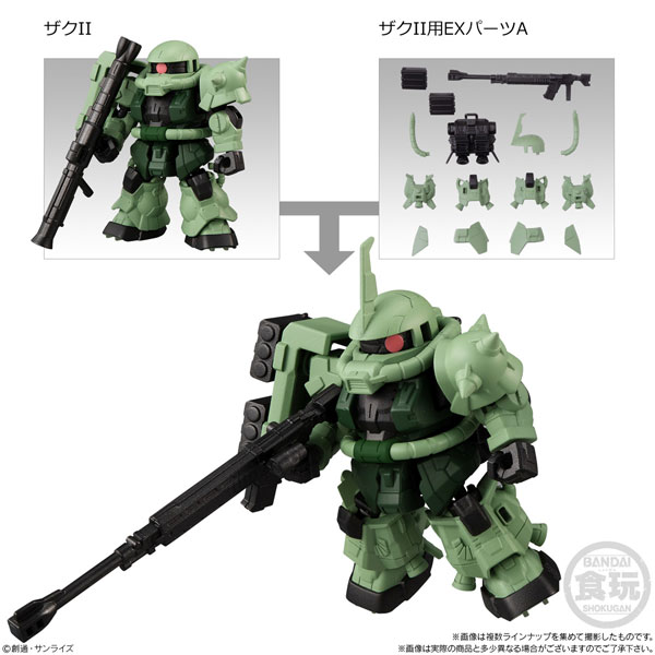AmiAmi [Character & Hobby Shop] | MOBILITY JOINT GUNDAM VOL.1 