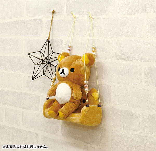 AmiAmi [Character & Hobby Shop] | MF27901 Always Together