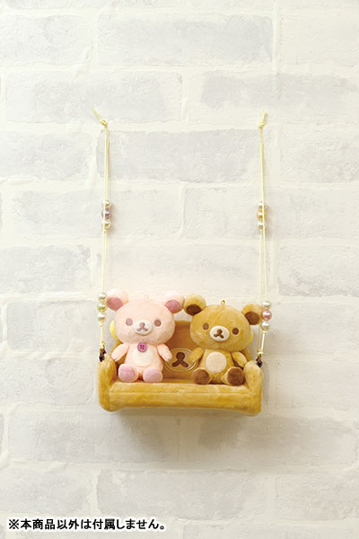 くまはな❗️リリパット374☆BEAR NECESSITIES Inbrixx} Rilakkuma and Kaoru Home Series 890301-890302