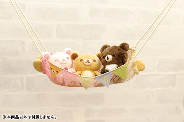 Rilakkuma Glasses Cases - Tokyo Otaku Mode (TOM)