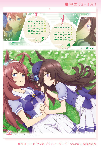 SPY x FAMILY Calendar 2024 A2 Size Wall Hanging CL-012 Anime Manga New  Japan