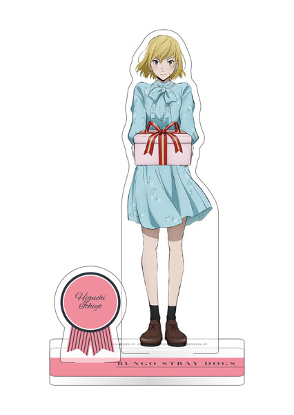 Soredemo Ayumu wa Yosetekuru Acrylic Stand Urushi (Anime Toy) - HobbySearch  Anime Goods Store