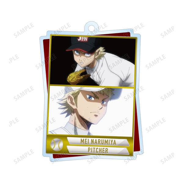 Ace of Diamond act II Trading Acrylic Chain (Set of 8) (Anime Toy