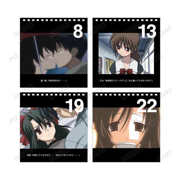 2022 anime calendar  Calender design, Anime paper, Anime