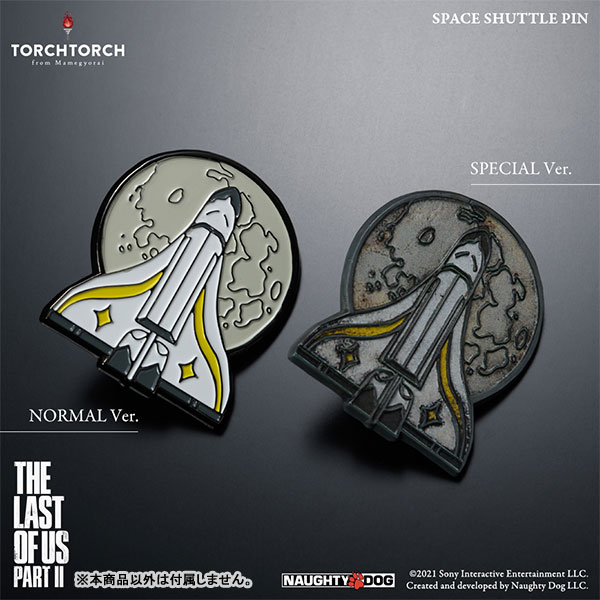 AmiAmi [Character & Hobby Shop]  THE LAST OF US PART II x TORCH TORCH /  Space Shuttle Pins Special Ver.(Released)