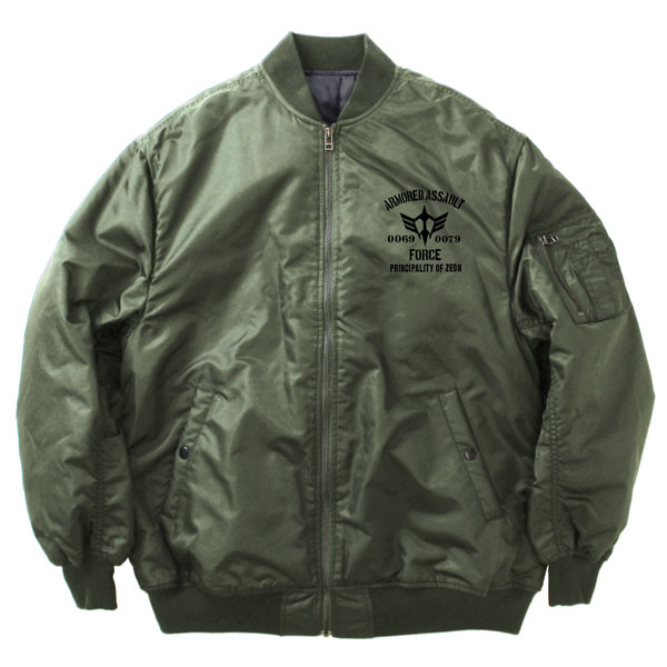 AmiAmi [Character & Hobby Shop] | Mobile Suit Gundam Zeon Mobility