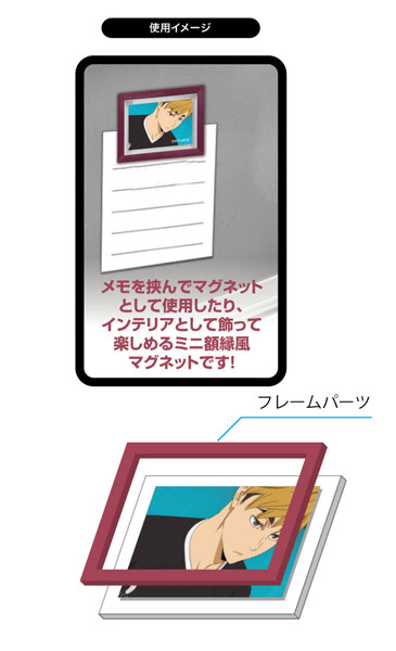 AmiAmi [Character & Hobby Shop]  Haikyuu!! Acrylic Art Panel Karasuno High  School Yojijukugo(Released)
