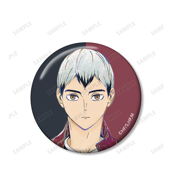 Haikyuu! To the Top Long Sticker - Suguru Daishou