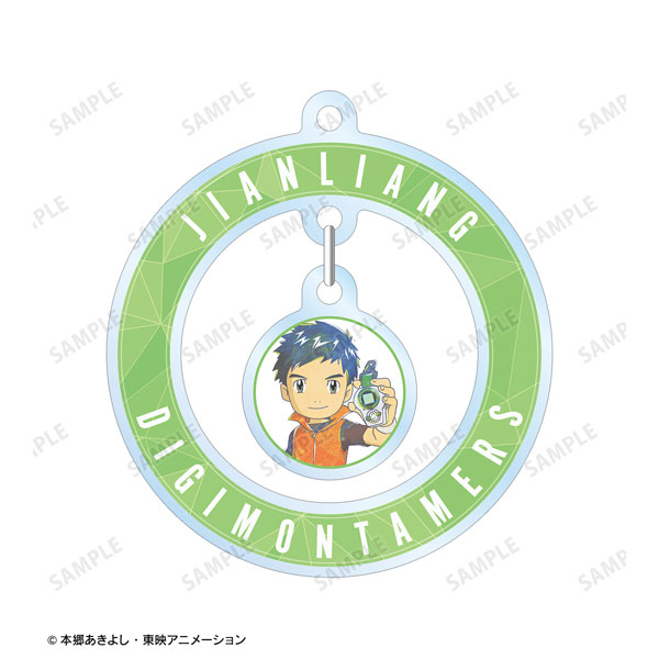 Pin on Digimon Adventure GOODS