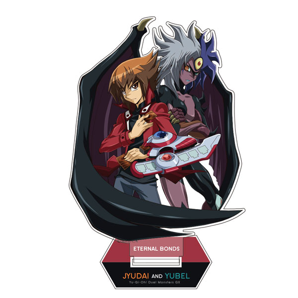 YU-GI-OH! ACC - Protège Carte  Sleeves  Yugi & Kaiba Quarter Century 25eme Anniversaire 100 Unite