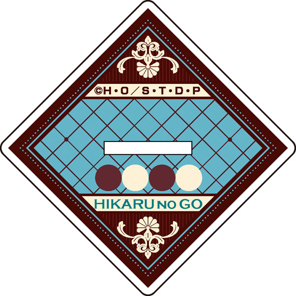 TV Animation [Hikaru no Go] [Especially Illustrated] Acrylic Key Ring  [Hanafuda Ver.] (1) Hikaru Shindo (Anime Toy) Hi-Res image list
