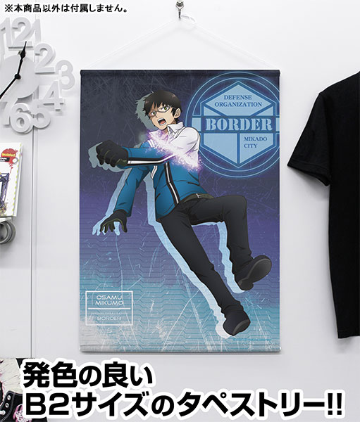 AmiAmi [Character & Hobby Shop]  World Trigger New Illustration Yuichi Jin  Tin Badge Trigger On Ver.(Pre-order)