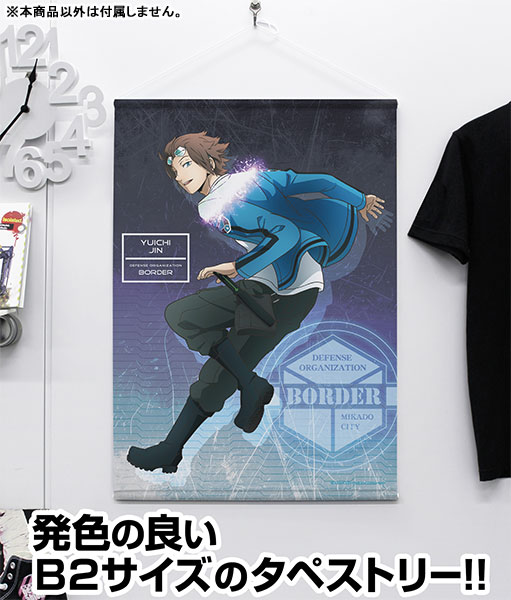 World Trigger Yuichi Jin Uniform Cosplay Costume