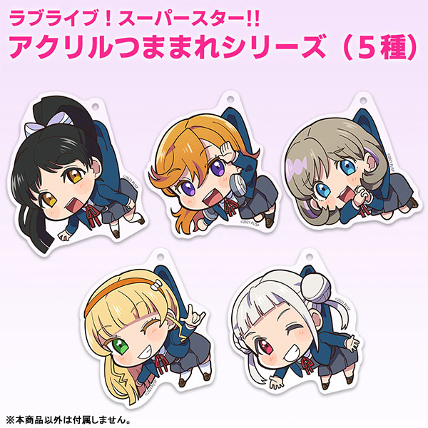 AmiAmi [Character & Hobby Shop] | Love Live! Super Star