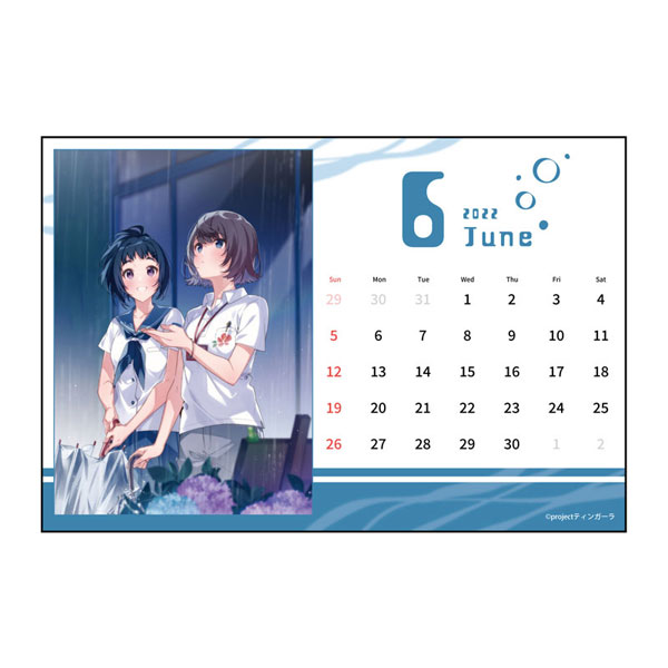  Japanese Calendar PreCure All Stars Happy Sweets Calendar 2021  Desktop CL-15 : Office Products