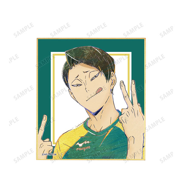 Haikyuu! To the Top Long Sticker - Suguru Daishou