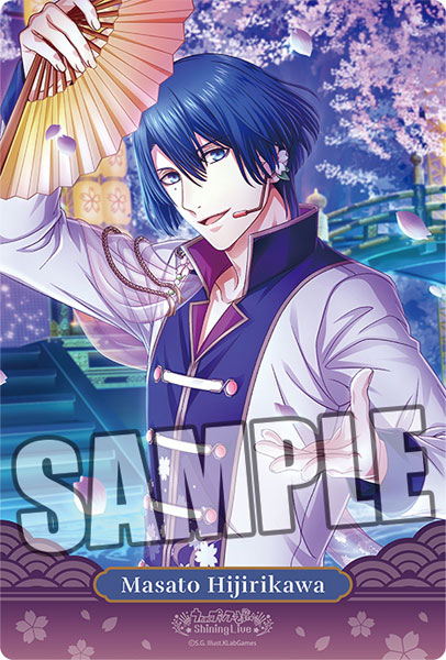 AmiAmi [Character & Hobby Shop] | Uta no Prince-sama Shining Live 