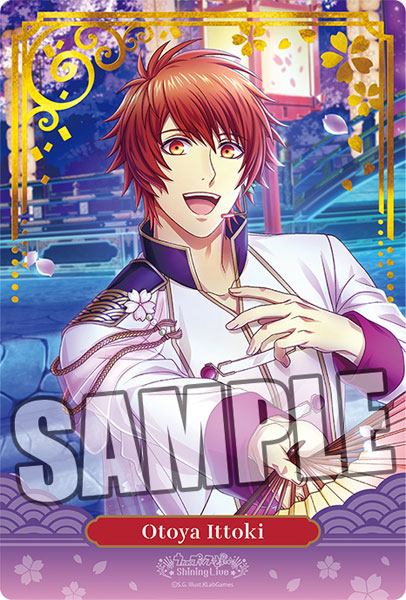 AmiAmi [Character & Hobby Shop] | Uta no Prince-sama Shining Live 