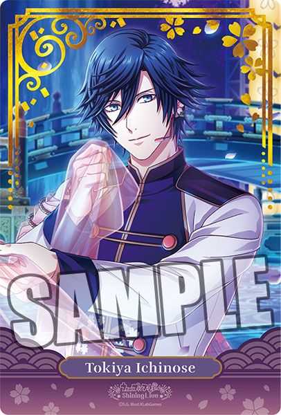 AmiAmi [Character & Hobby Shop] | Uta no Prince-sama Shining Live 