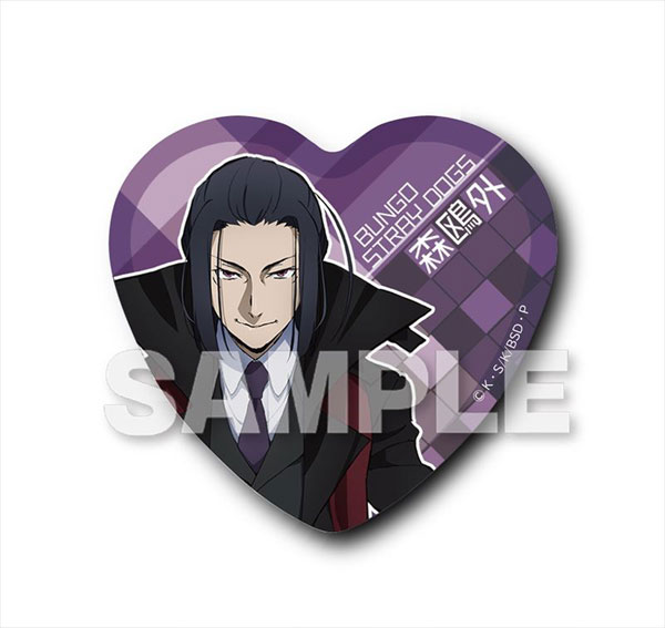 AmiAmi [Character & Hobby Shop] | Bungo Stray Dogs Trading