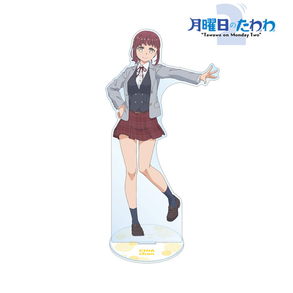 Tawawa on Monday Getsuyoubi no Tawawa Ai Chan Blue School Uniform Cosplay  Costume