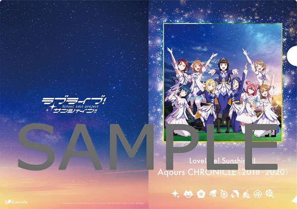 アイドル クロニクル 販売 cd