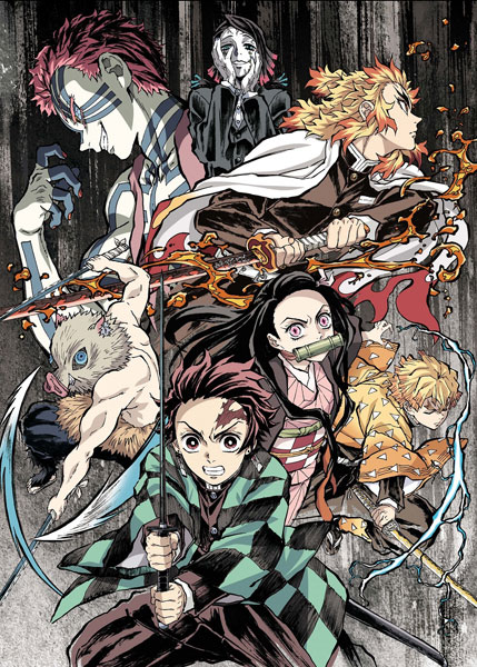 KIMETSU NO YAIBA TV ANIMATION SERIES MUGEN TRAIN ARC VOLUME ONE SPECIAL CD