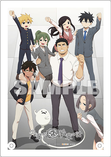 AmiAmi [Character & Hobby Shop]  BD Senpai ga Uzai Kouhai no Hanashi Vol.3  (Blu-ray Disc)(Released)