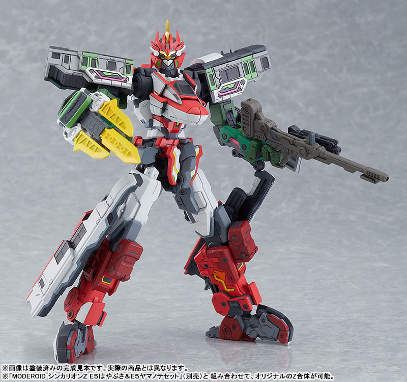 Toy's Box様 AmiAmi [Character & Hobby Shop] | (Pre-owned ITEM:A/BOX:B)MODEROID