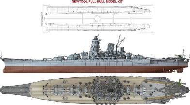 Monument Slagschip Yamato - Yokosuka
